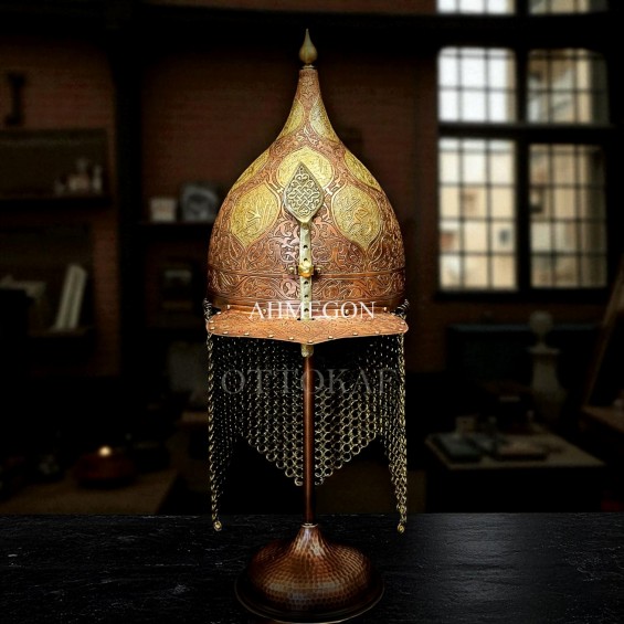 Golden Moon Helmet Golden Moon Helmet