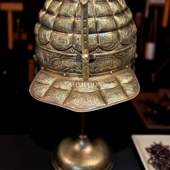 ESMAUL HUSNA HELMET ESMAUL HUSNA HELMET