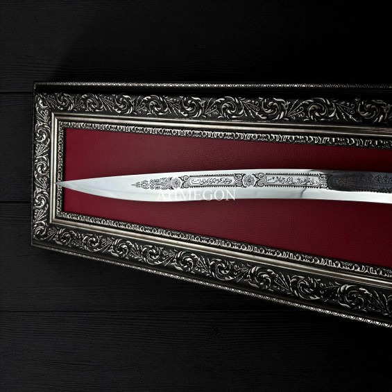 TABLE SILVER TABLE SILVER